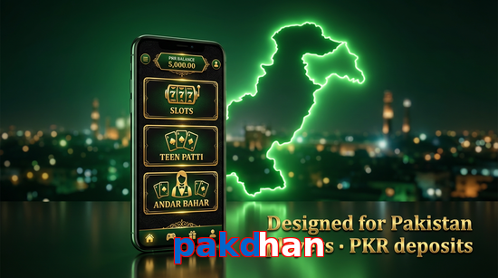 Main screen of Pakdhan pk page for PK players